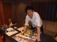 fujiauction.jpg