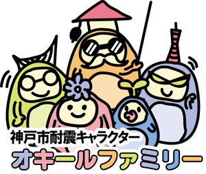 kobetoshikeikaku01.jpg